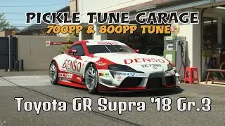 GT7 Pickle Tune Garage | Toyota GR Supra Concept '18 Gr.3 | 700PP & 800PP Tune (Update 1.67)