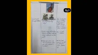 Class 5th, Up You Go! (Part-1), EVS lesson plan #lessonplan #class5 #evs #my #shortsvideo