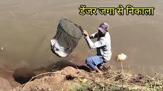Catla fishing feeder and popup on Panchganga river 😮