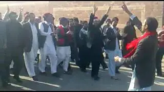 PSF Nara Bazi University of Peshawar