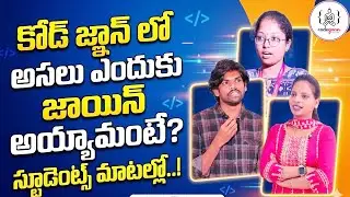 Codegnan About  Students Feedback | Best Coding Institute | SumanTV Shirisha | Education
