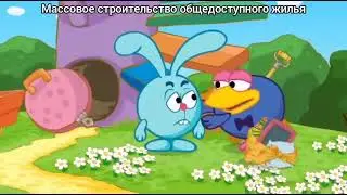 История СССР. Полная версия  - 2of2
