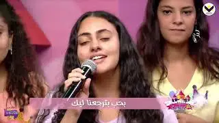 برنامج مملكة مش عادية | الحلقة الخامسة عشر