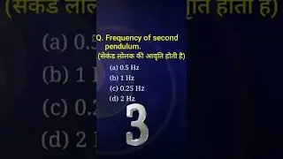 Q.frequency of second pendulum.