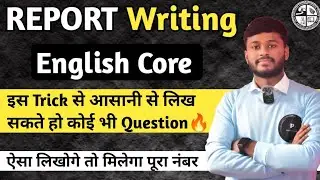 Report Writing | Class 12 Jac Board Exam 2025 | Writing Section | Important Questions 🔥 |