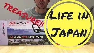 Life in Japan: GO FIND 66? FINDING TREASURE!? 金属探知機!