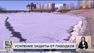 Новый контррегулятор построят на реке Есиль