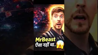 MrBeast Ne Ye Kiya&hellip; Tab Jaakar Sab Badla 😳🔥 #shorts