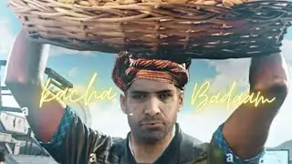 kachha badaam😂🖤 |  RonakOP | ONEPLUS 9r,8,6,7,8T,7T,Nord,Nord 2......🖤