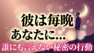 【あなたに起きてませんか？】シンクロニシティが増えたら再会は近い！サイレント期間終了の7つの前兆サイン
