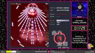 Touhou 6: Embodiment of Scarlet Devil | Packed Game Mini-thon 2 [PGM2]