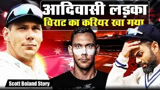 Scott Boland: The Most Dangerous Bowler You Never Noticed | Virat Kohli&rsquo;s Worst Phase
