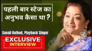 Behind the Mic: Sunali Rathod Shares Unfiltered Truths | Exclusive Interview 🎤✨