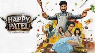 Happy Patel Khatarnak Jasoos Movie | Rohan Entertainment Review