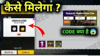 freefire ffac redeem code | ffac redeem code today |ff redeem code today #ffacredeemcode #redeemcode