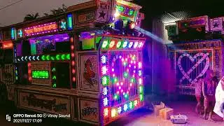 Super Dj Trolley Samstipur Road Show Live Video