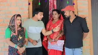 एक कमवईया दस  खवईया अवधी कॉमेडी वीडियो