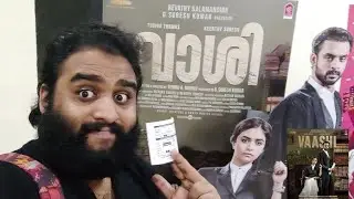 Vaashi Movie Review | Tovino Thomas | Keerthy Suresh | Urvashi Theaters