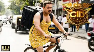 যখন অফিসার পঙ্কজ অভিযুক্তের উপর নজর রাখার জন্য ডেলিভারি গার্লের ছদ্মবেশে তার বাড়িতে পৌঁছান। CID