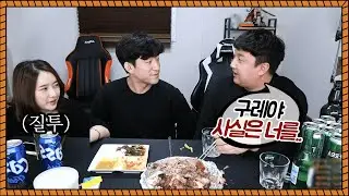 새매니저의 웅장해지는 사회생활 적응기