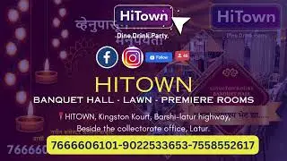 HiTown