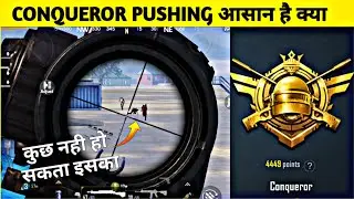 BEST GAMEPLAY! KING OF M416 + 6x | CONQUEROR PUSH SEASON 11 | PUBG MOBILE | @Paras Official
