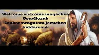 Pastors Day Welcome Song- FR BENNY DCOSTA