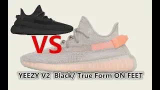 Yeezy boost v2 Black non-reflective VS True Form |On Feet