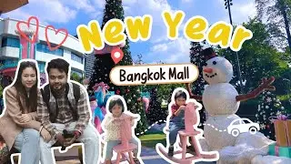 New Year || christmas celebration bangkok mall #youtube #viralvideo 