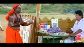 Vanathai Pola Movie Comedy 4
