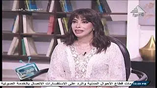 رانيا محمود مع د  لمياء عبدالله