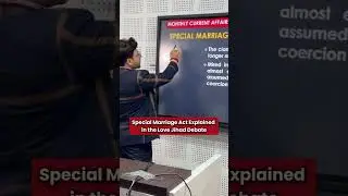 Special Marriage Act Explained in the Love Jihad Debate | Sumit Sir | IAS Academy | 9700796000