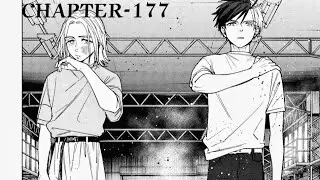 [AMV] ✨⚔️ wind breaker Chapter #177 #windbreaker #season2  #amv #manga #anime #