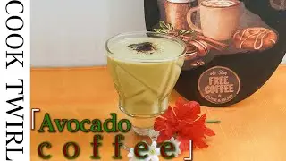 Avocado Coffee | A Creamy, Healthy Coffee Alternative