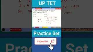 Up Tet 2026 Maths Important Questions Practice Set #uptetmaths #uptet