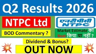 NTPC Q2 results 2026 | NTPC results today | NTPC Share News | NTPC Share latest news | NTPC Dividend