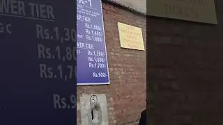 JSCA Cricket Stadium ticket counter Ranchi