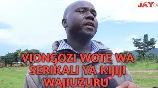 VIONGOZI WOTE WA SERIKALI YA KIJIJI WAJIUZURU KISA KUKAMATWA KWA  MWENYEKITI