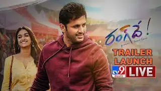 Rang De Theatrical Trailer Launch | Nithiin | Keerthy Suresh | DSP | Venky Atluri - TV9