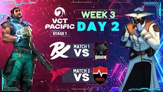 [WatchParty] PRX vs BOOM & TALON vs NS | VCT Pacific 2025 - Stage 1 | Week 3 Day 2