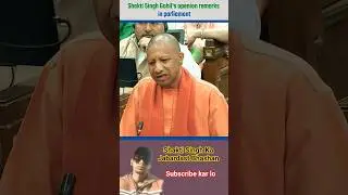Shakti Singh ka Jabardast Bhashan #shorts #ytshorts #shortvideo #fyp #short #parliament