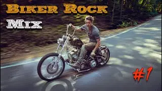 Road Rebel Rock | Biker Whiskey Mix