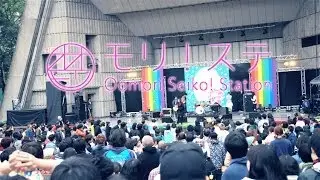 大森靖子＠日比谷野音、大森靖子＆THEピンクトカレフ＠新宿LOFT、新曲「ノスタルジックJ-POP」【モリ！ステ#03】