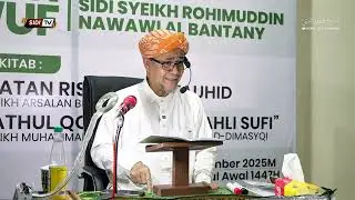 Matan Risalah At-Tauhid (Tauhid Ahli Sufi) ❙  Imam Arsalan Part 2