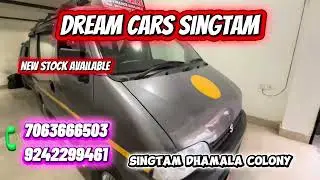 Dream cars Sikkim new Stock Available 