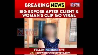 Guwahati Sex Racket Busted: Clients Charged Rs 6,000/Night