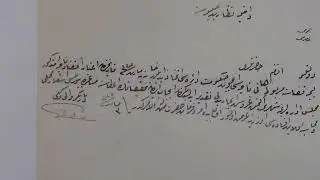 Zafer Şık ile Osmanlıca Belge Okuma Egzersizi (2016) - Diyarbakır vilayeti Lice Kazası Hani Nahiyesi