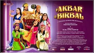 Akbar Birbal Live | A Historic Laugh Riot You Can&rsquo;t Miss! | Hindi Comedy Offical Trailer