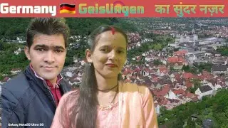 Germany 🇩🇪🇩🇪 Geislingen शहर का नजर ||Anita Bagiyal Vlogs 