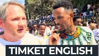 ልዩ ጥምቀት /Foreign Tourists React to Epiphany (Timket) in Ethiopia 🇪🇹
